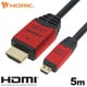マイクロHDMIケーブル 5m レッド HDM50-073MCR