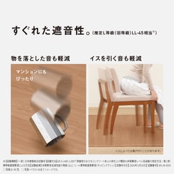 パナソニック かんたん床暖 ホットカーペット  DC-2F3-B 2畳 かんたん床暖 | 電気カーペット（ホットカーペット）・暖房器具