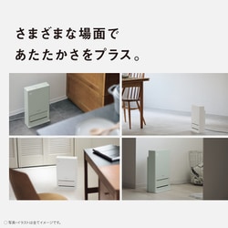パナソニック セラミックファンヒーター セージグリーン DS-FZS1200-G ヨドバシ.com - パナソニック Panasonic セラミックファン
