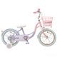 子供用自転車 メゾピアノ BAA180-N 139007001