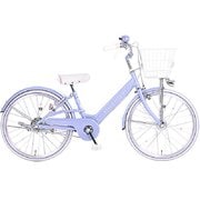 子供用自転車 メゾピアノ BAA220HD-O 148317001
