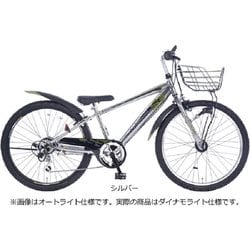 引取限定　東京東部　ドライド20インチ 引取限定 東京東部 ドライド20インチ 楽天市場】25日最大1200円
