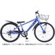 子供用自転車 ドライドS3 BAA226-O ブルー 148321002