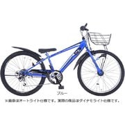 子供用自転車 ドライドS3 BAA226-O ブルー 148321002