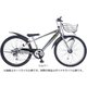 子供用自転車 ドライドS3 BAA226-O シルバー 148321003