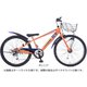 子供用自転車 ドライドS3 BAA226-O オレンジ 148321004