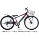 子供用自転車 ドライドS3 BAA246-O ブラック 148322001