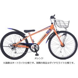 ヨドバシ.com - あさひ 子供用自転車 ドライドS3 BAA246-O オレンジ 148322004 通販【全品無料配達】