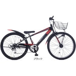 ヨドバシ.com - あさひ 148324001 [子供用自転車 ドライドS3 BAA206HD-O ブラック] 通販【全品無料配達】