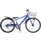 子供用自転車 ドライドS3 BAA206HD-O ブルー 148324002