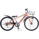 子供用自転車 ドライドS3 BAA206HD-O オレンジ 148324004