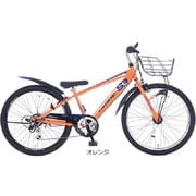 子供用自転車 ドライドS3 BAA246HD-O オレンジ 148326004
