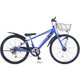 子供用自転車 ドライドS3 BAA266HD-O ブルー 148327002