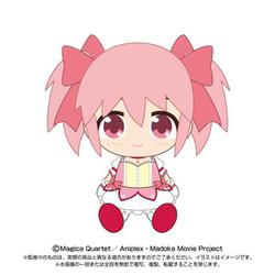 ヨドバシ.com - バンダイナムコヌイ 6347 劇場版 魔法少女まどか