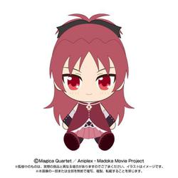 ヨドバシ.com - バンダイナムコヌイ 6351 劇場版 魔法少女まどか