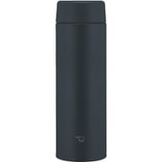 ステンレスマグボトル 480ml ブラック 食洗器対応 シームレスせん採用 SU-AA48-BA