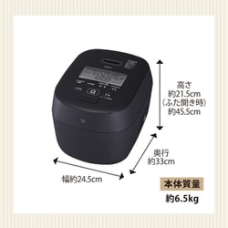 象印 圧力IH炊飯ジャー 炎舞炊き NW-NA10-BZ（スレートブラック） 炊飯器 NW-NA10-BZ 圧力IH炊飯ジャー 炎舞炊き ZOJIRUSHI 象印 炎舞