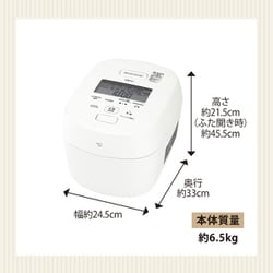 ヨドバシ.com - 象印 ZOJIRUSHI 圧力IH炊飯ジャー 炎舞炊き 鉄 ヨドバシ.com - 象印 ZOJIRUSHI 圧力IH炊飯ジャー 炎舞炊き 鉄