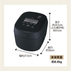 ヨドバシ.com - 象印 ZOJIRUSHI 圧力IH炊飯ジャー 炎舞炊き 鉄