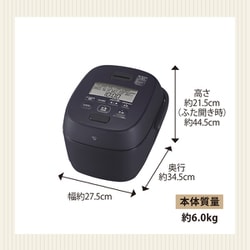 【未使用】　象印　NW-WA10 黒　豪炎かまど　極め炊き　圧力IH 5.5合 象印 圧力IH炊飯器 極め炊き 豪炎かまど釜 NW-JY10-BA ブラック