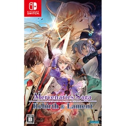 マーセナリーズサーガ リバース＆ラメント 通常版 [Nintendo Switchソフト]