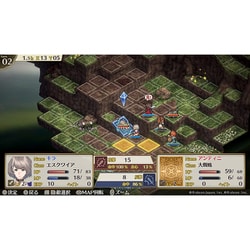 Switch マーセナリーズサーガ リバース&ラメント 通常版 Amazon.co.jp: SW版 マーセナリーズサーガ リバース&ラメント