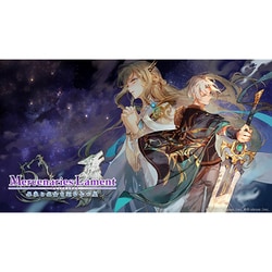 Switch マーセナリーズサーガ リバース Amazon.co.jp: SW版 マーセナリーズサーガ リバース&ラメント