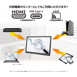 ヨドバシ.com - OVER TIME オーバータイム 19V型 液晶 地デジ ヨドバシ.com - OVER TIME オーバータイム 19V型 液晶 地デジ