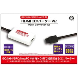 CC-GCHC2-WT [GC/N64/SFC/NewFC用 HDMIコンバーター V2]