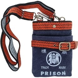 刑務所の腰袋 ヴィンテージ風 （函館）