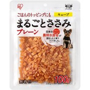 まるごとささみ ジャーキー キューブ プレーン P-IJ-C100 [犬用おやつ 100g]