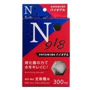 N918 次世代生物ろ過材 バイオゲル 300ml