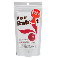 究極のラビットサプリ 乳酸菌＆パパイン酵素 100グラム
