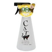 ペットの消臭・除菌スプレー 猫専用 450ml
