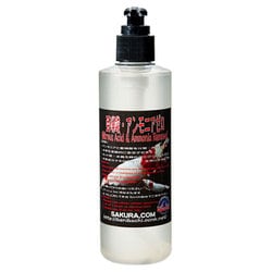 亜硝酸・アンモニアゼロ 徳用250ml