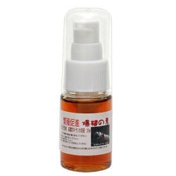 繁殖促進 シュリンプ専用 爆殖の素 20ml