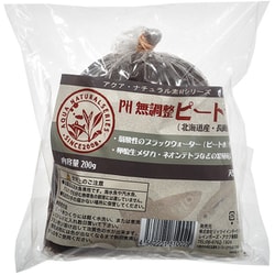 ph無調整ピートモス 200g R-001