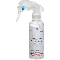 リキッドクリーナーPROTECK 150ml A3-3121