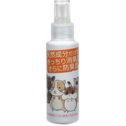 A3-8011 [無臭生活 100 ペット 消臭スプレー 100ml]