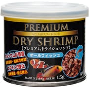 プレミアムドライシュリンプ オールフィッシュ 15g