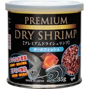 プレミアムドライシュリンプ オールフィッシュ 35g