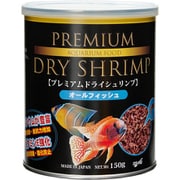 プレミアムドライシュリンプ オールフィッシュ 150g