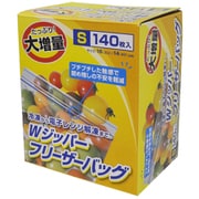 930218 [業務用 ダブルジッパー フリーザーバッグ S 140枚 冷凍から電子レンジ解凍まで 食品衛生法適合 横16×縦14cm×厚さ0.06mm]