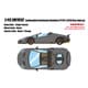 EM783C 1/43 ランボルギーニ Centenario Roadster LP770-4 2016 Rear Wing up グリジオテレスト [レジンキャストミニカー]