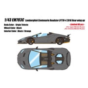 EM783C 1/43 ランボルギーニ Centenario Roadster LP770-4 2016 Rear Wing up グリジオテレスト [レジンキャストミニカー]