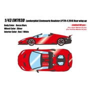 EM783D 1/43 ランボルギーニ Centenario Roadster LP770-4 2016 Rear Wing up ロッソマーズ [レジンキャストミニカー]
