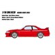 EML102B 1/18 NISMO 400R 1996 レッド [レジンキャストミニカー]
