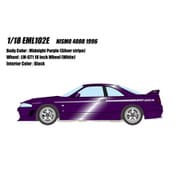 EML102E 1/18 NISMO 400R 1996 ミッドナイトパープル [レジンキャストミニカー]
