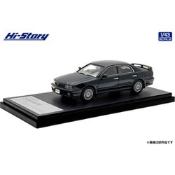 HS474GR 1/43 三菱 ディアマンテ 30M SE 1995 フィネスグリーン [レジンキャストミニカー]