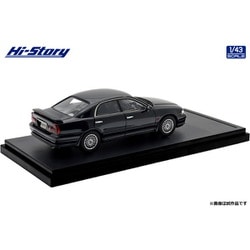 ヨドバシ.com - ハイストーリー HS474GY 1/43 三菱 ディアマンテ ヨドバシ.com - ハイストーリー HS474GY 1/43 三菱 ディアマンテ